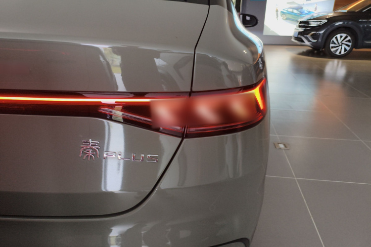 BYD Qin Plus 2023 imagem de carro #8