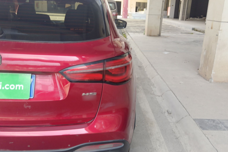 MG HS 2021 image de voiture #8