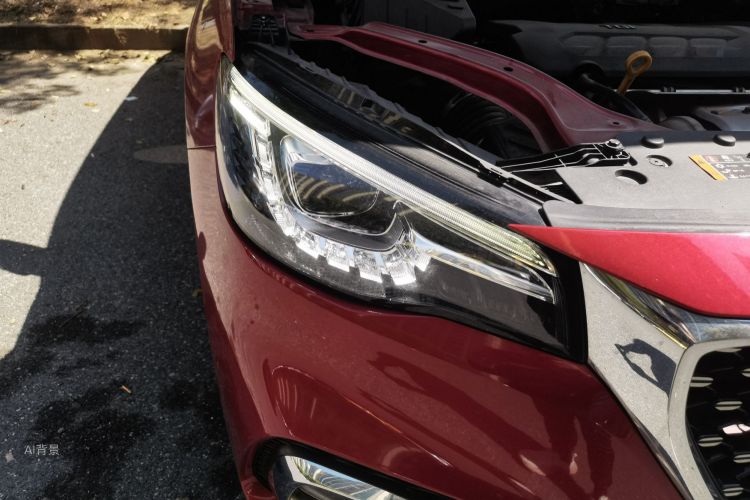 MG HS 2020 image de voiture #8