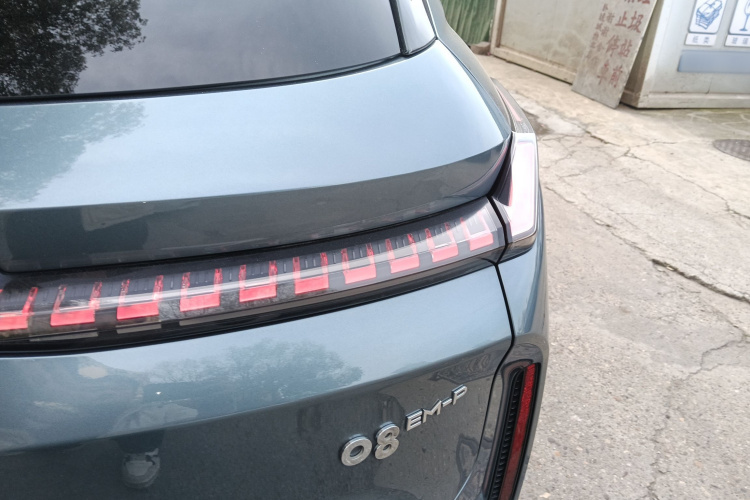 Lynk & Co 08 EM-P 2024 car image #8