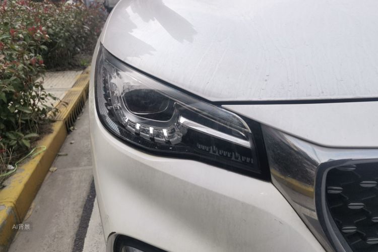 MG HS 2020 image de voiture #8