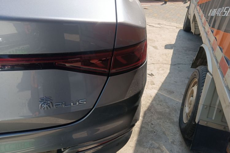 BYD Qin Plus 2021 car image #8