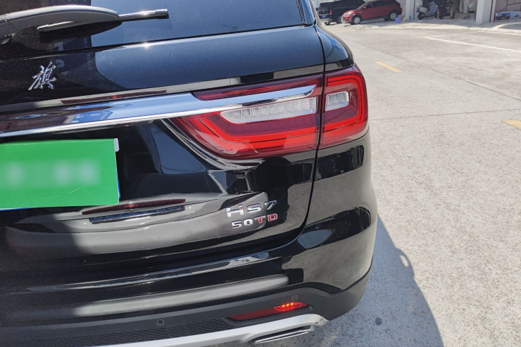 HongQi HS7 2021 imagem de carro #8