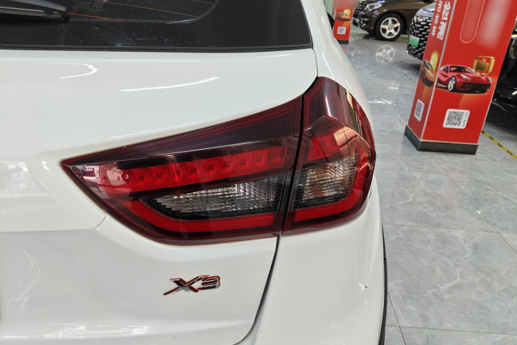 Vision X3 2021 car image #8