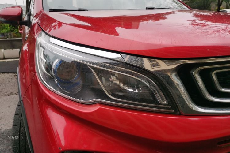 Vision X3 2019 car image #8