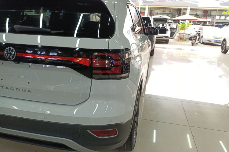 Volkswagen Tacqua 2023 car image #8