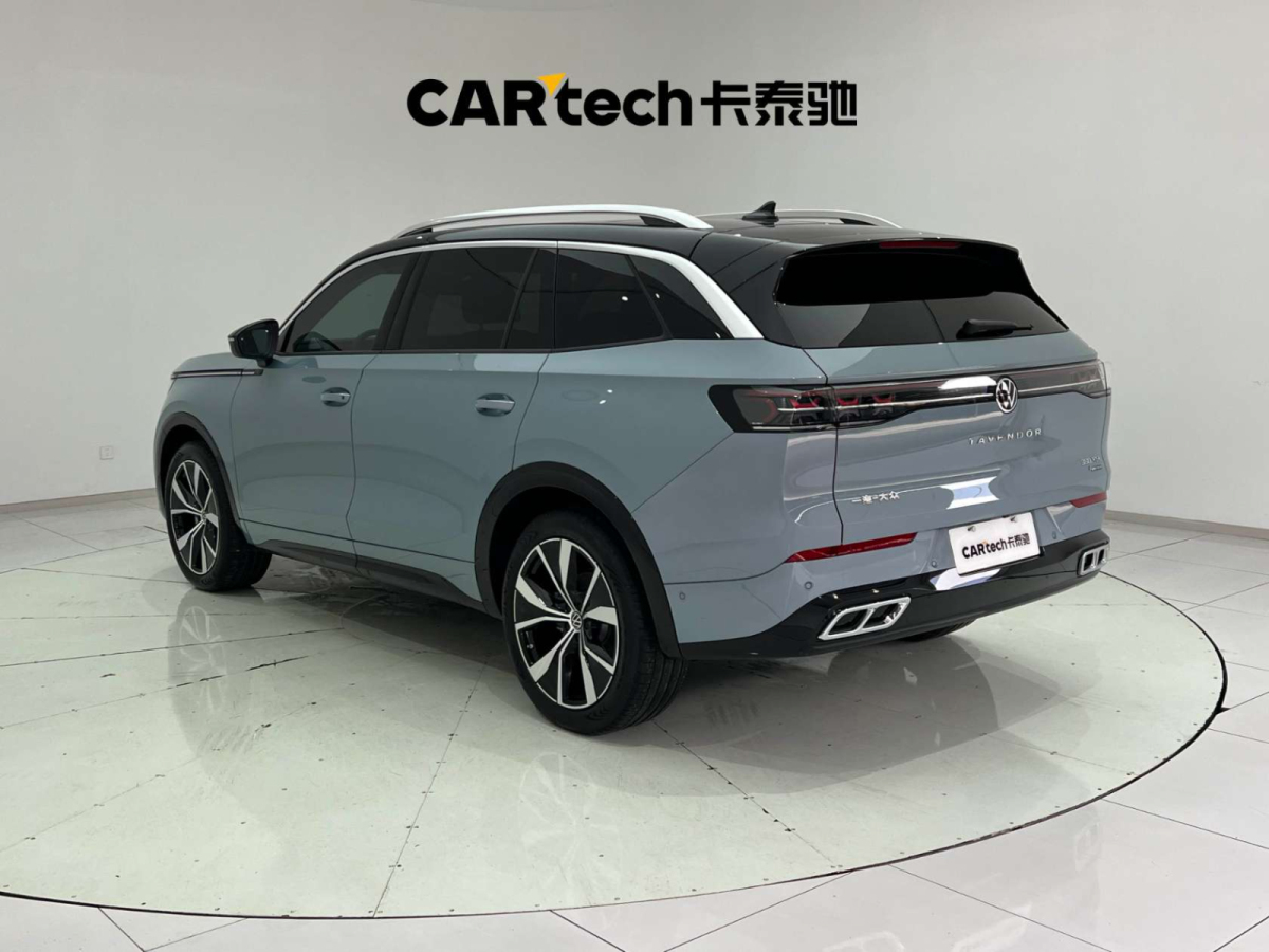 Volkswagen Tavendor 2022 #8 Volkswagen Tavendor 2022 car image #8