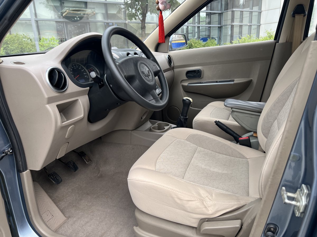 五菱汽车 五菱宏光 2014 汽车图片 #8