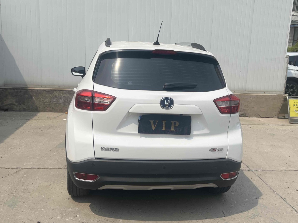 Changan CS15 2019 immagine di auto #8