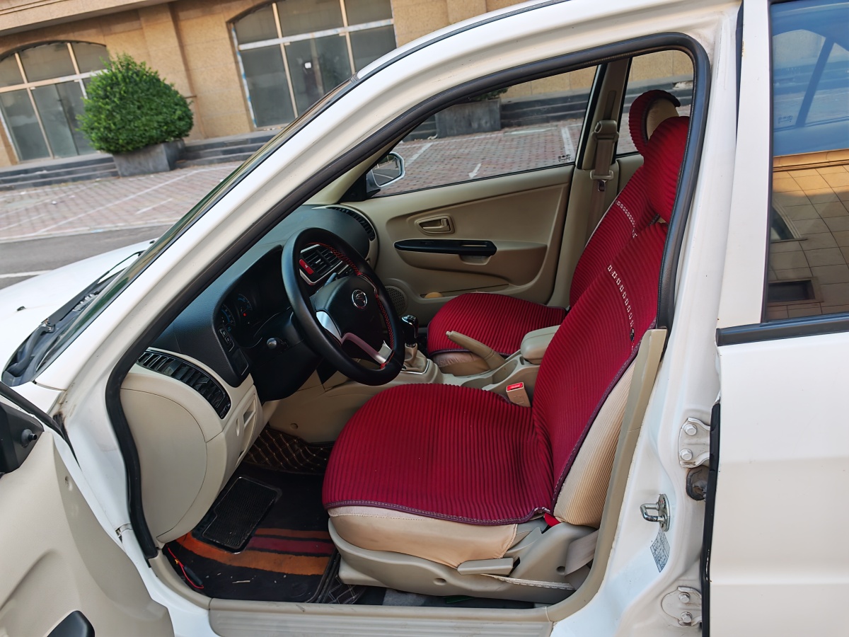 Soueast 2015 #8 Soueast 2015 car image #8
