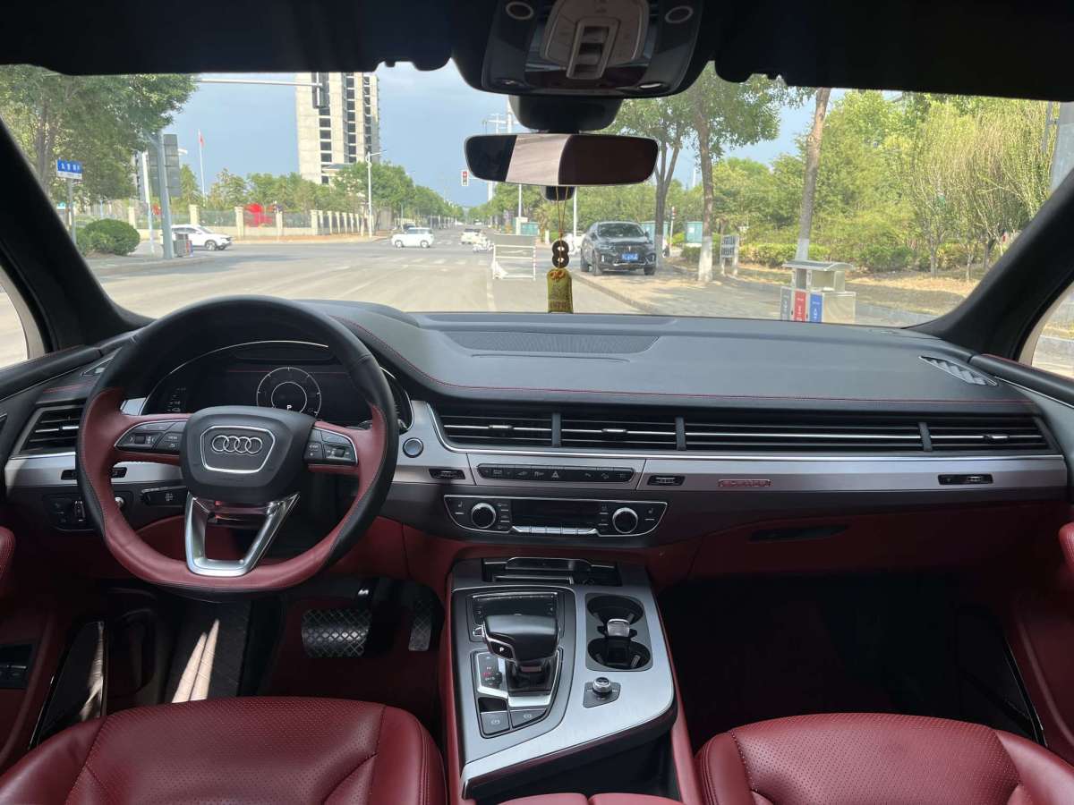 Audi Q7 New Energy 2019 immagine di auto #8