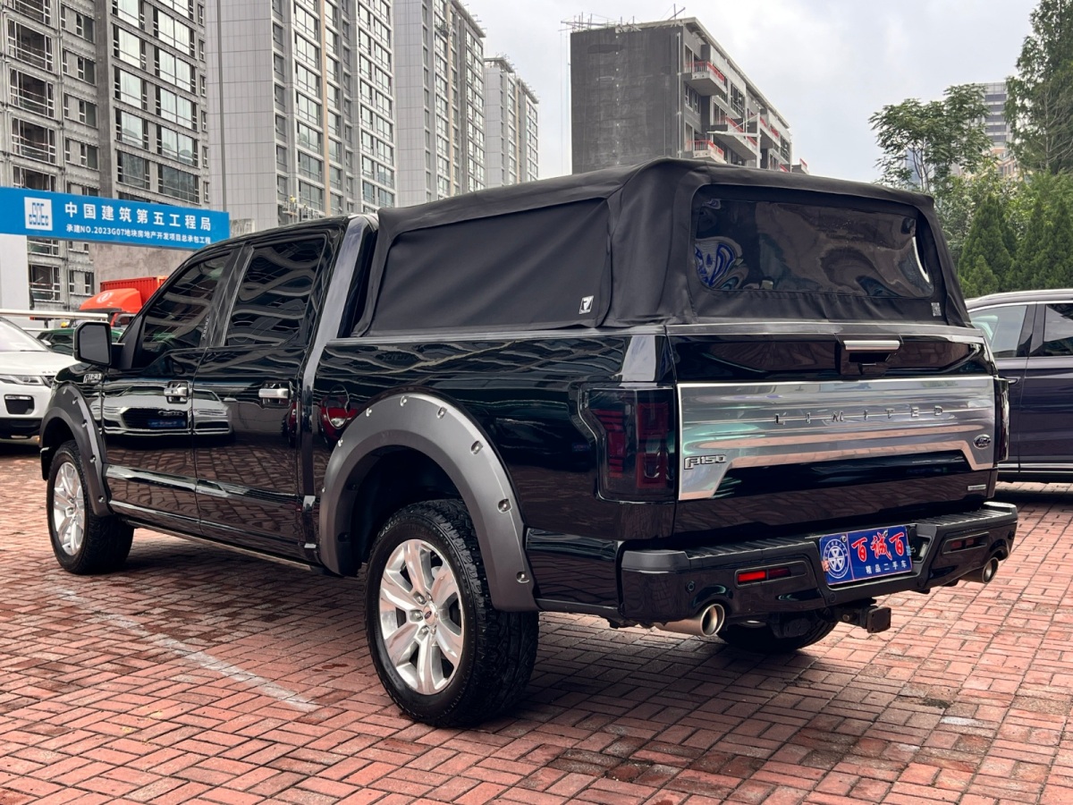 Ford F-150 Raptor 2020 car image #8