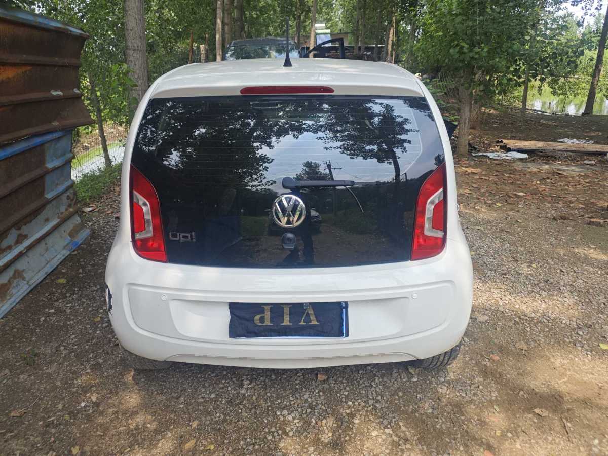 Volkswagen up! 2016 imagem de carro #8