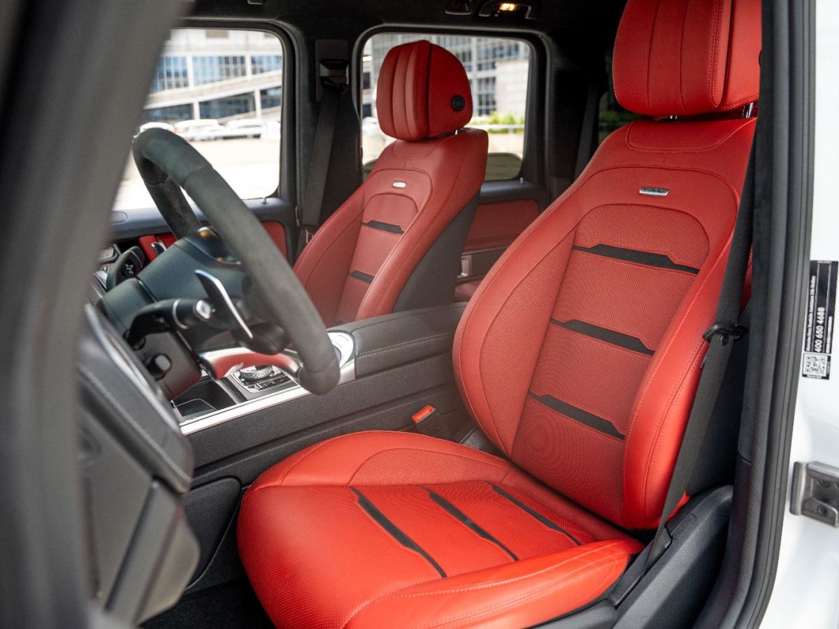 Mercedes-Benz G AMG 2023 immagine di auto #8