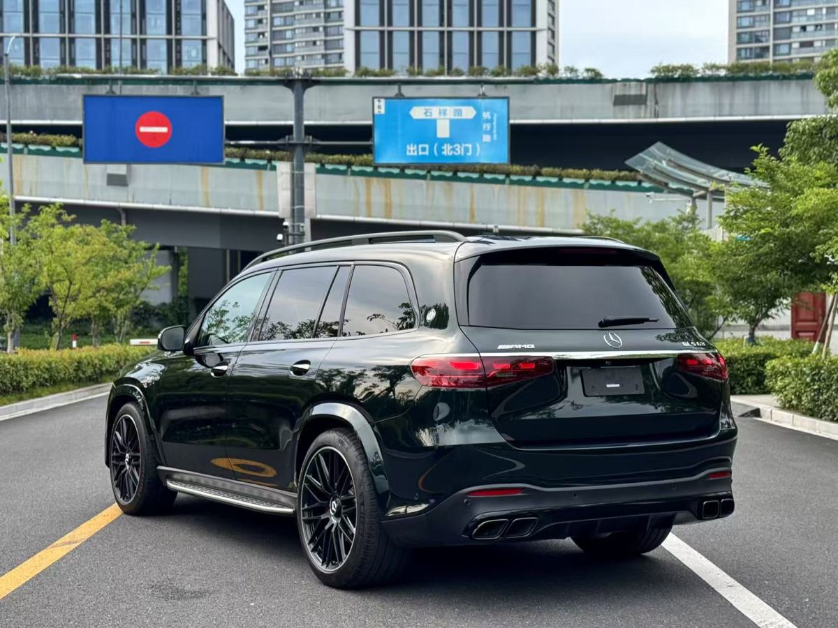 Mercedes-Benz GLS AMG 2024 #8 Mercedes-Benz GLS AMG 2024 صورة سيارة #8