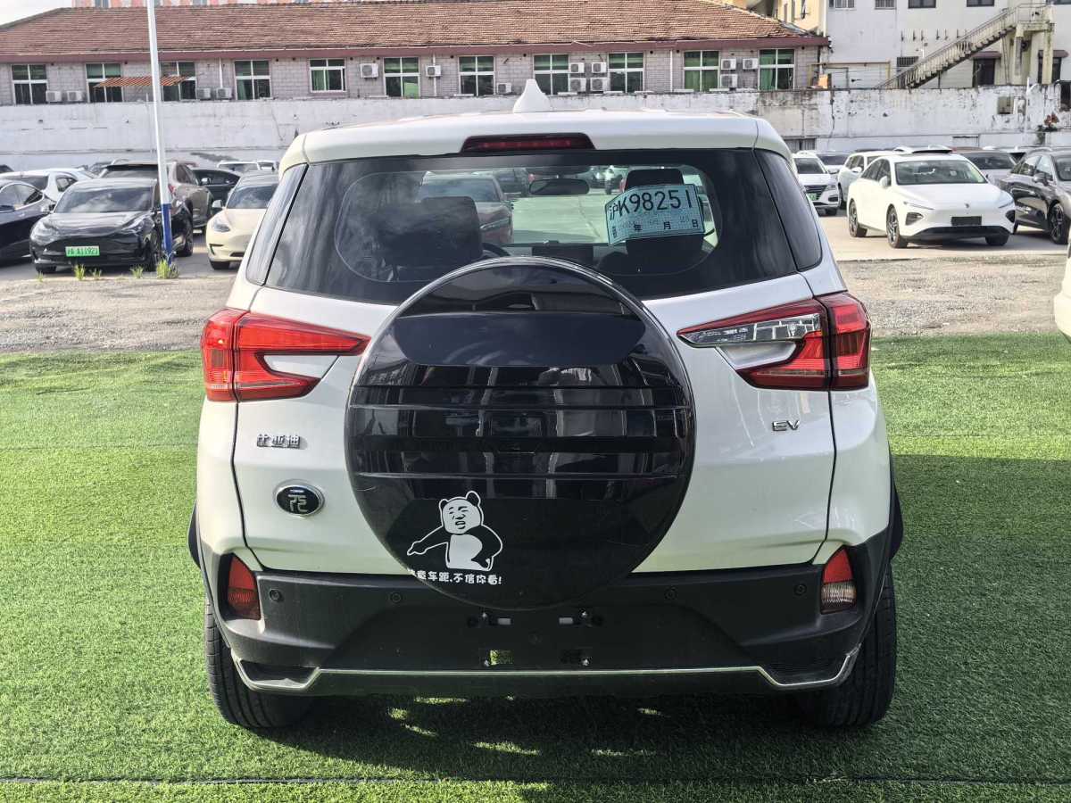 BYD Yuan New Energy 2020 صورة سيارة #8