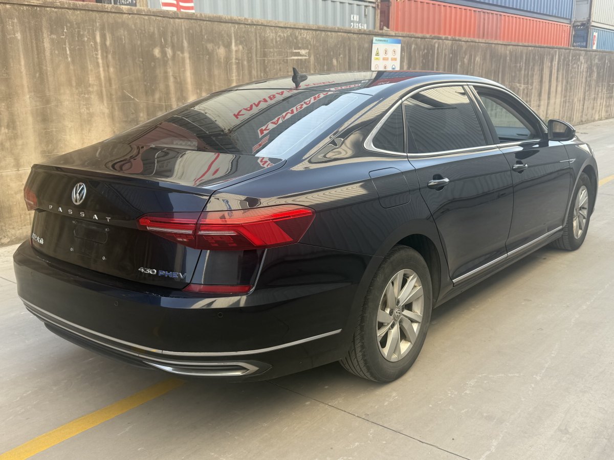 Volkswagen Passat New Energy 2020 #8 Volkswagen Passat New Energy 2020 صورة سيارة #8