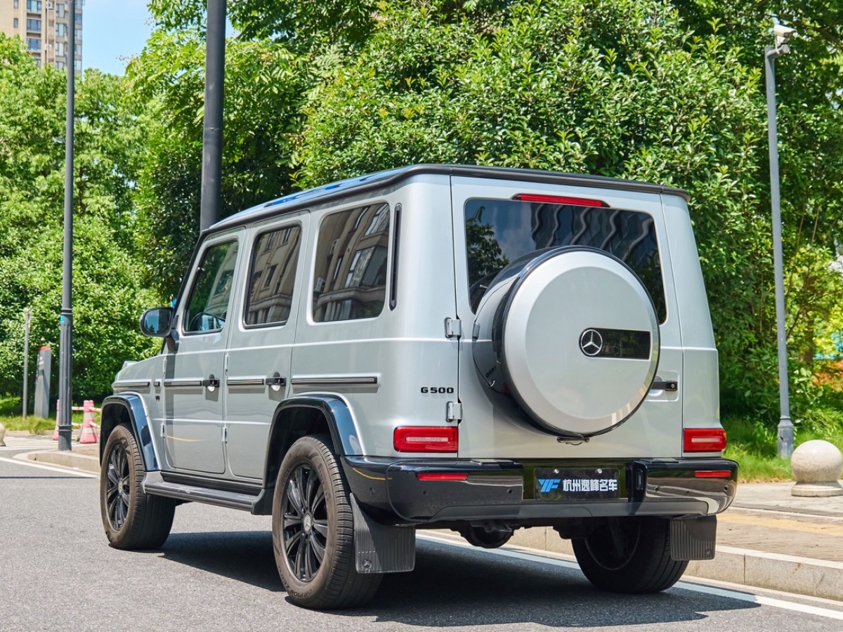 Mercedes-Benz G Class 2021 #8 Mercedes-Benz G Class 2021 immagine di auto #8