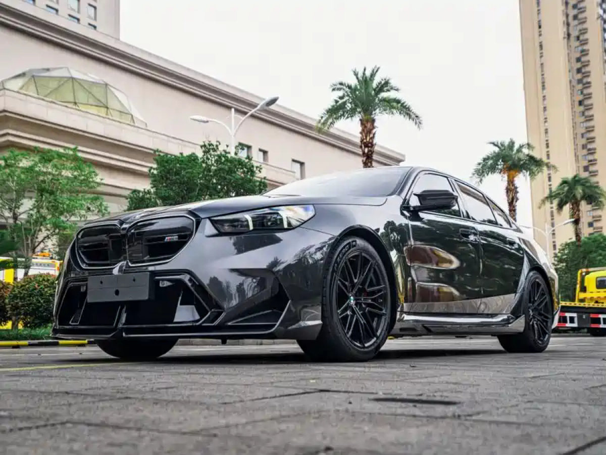 BMW M5 New Energy 2025 car image #8
