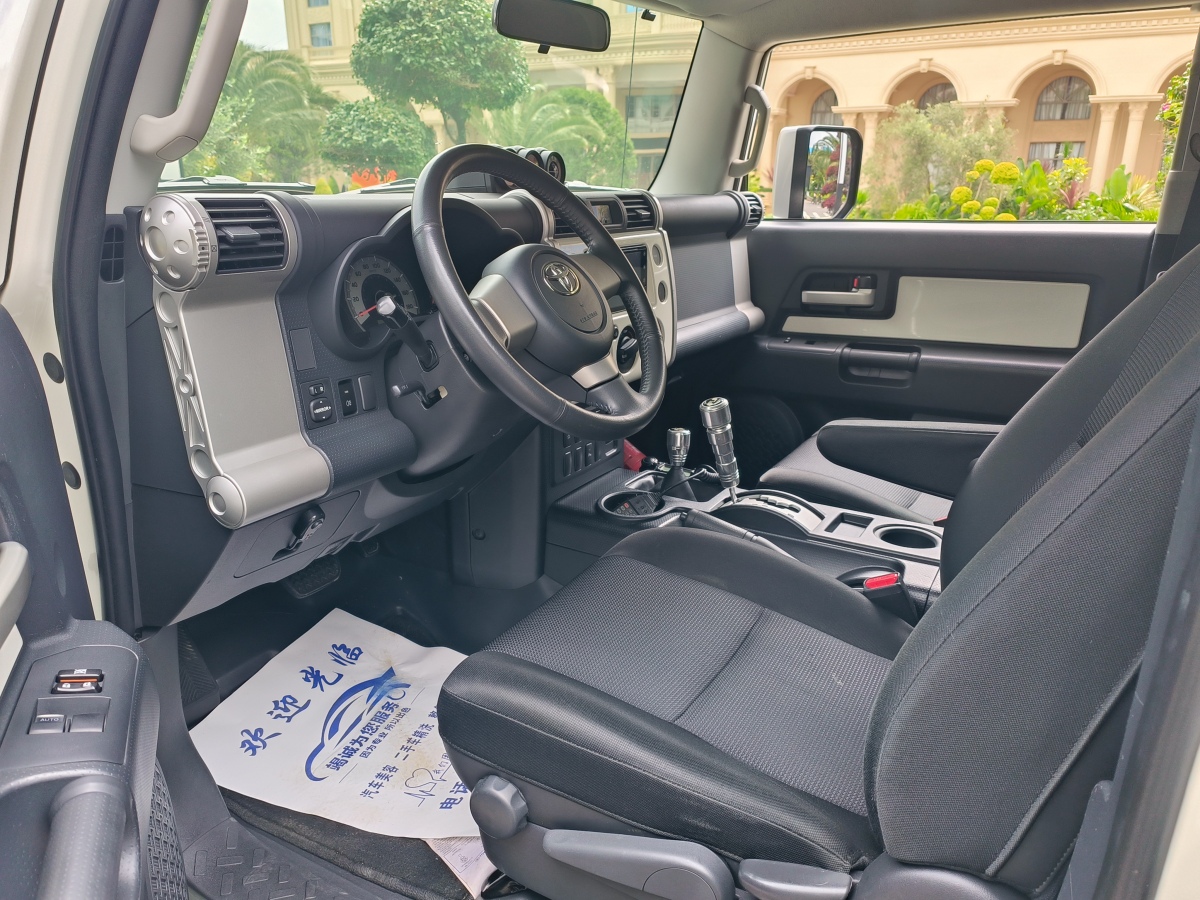 Toyota FJ Cruiser 2020 immagine di auto #8