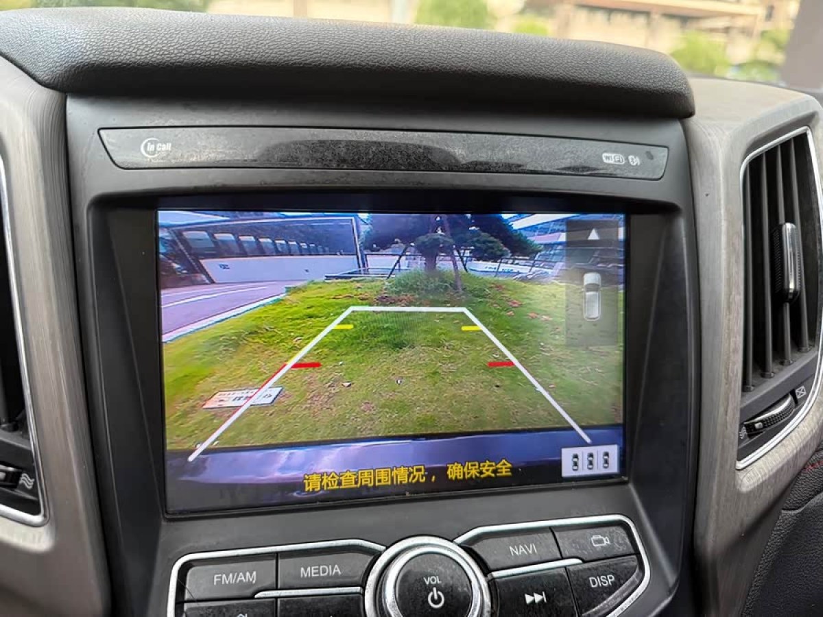 长安 长安CS75 2018 汽车图片 #8