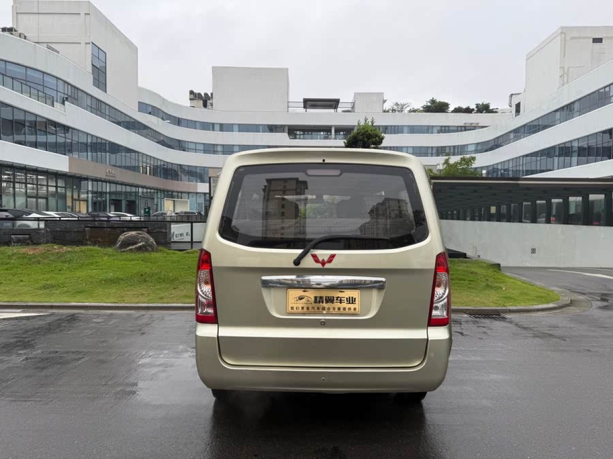 Wuling Rongguang 2013 #8 Wuling Rongguang 2013 car image #8