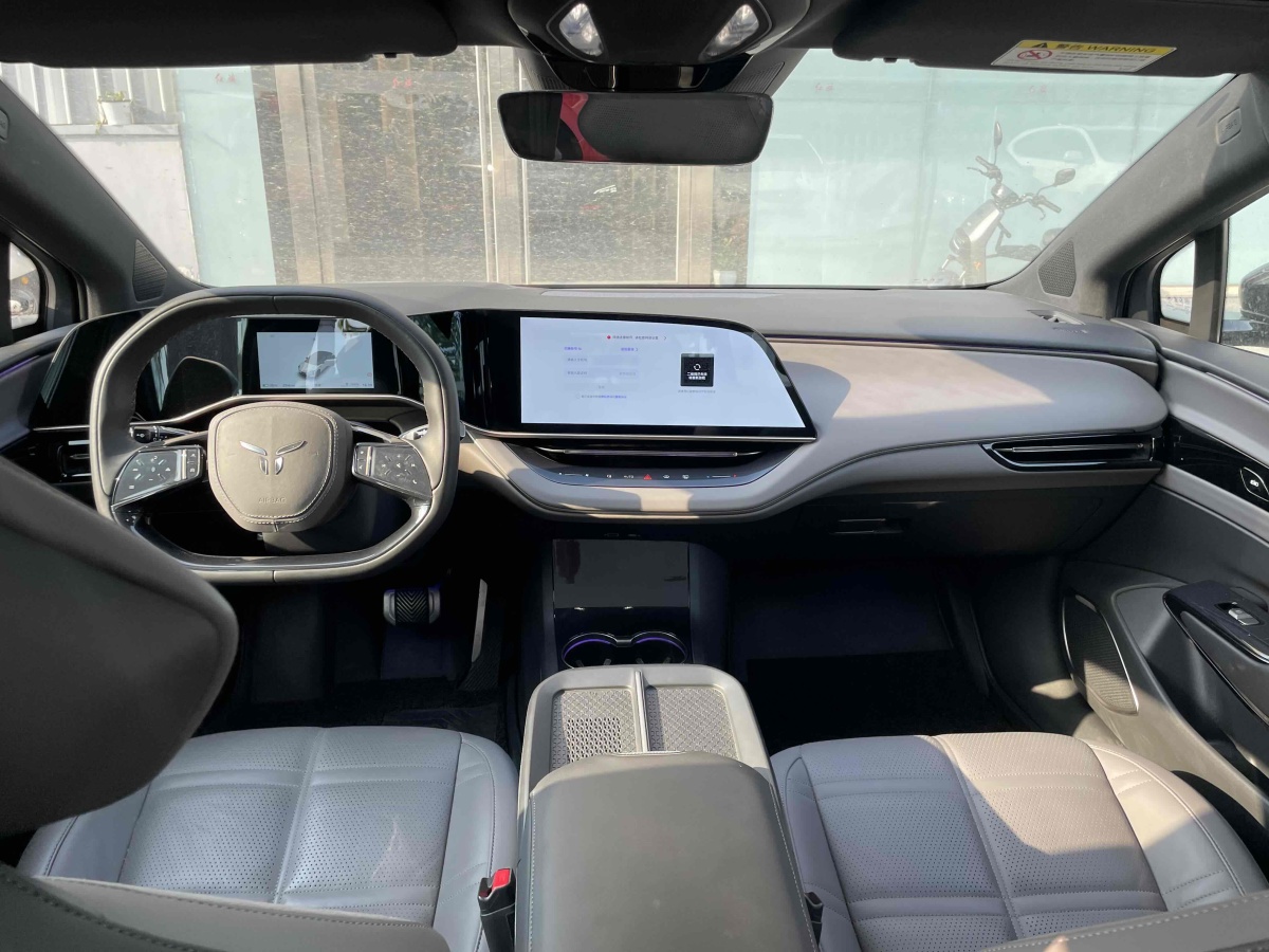 HongQi EH7 2024 #8 HongQi EH7 2024 car image #8