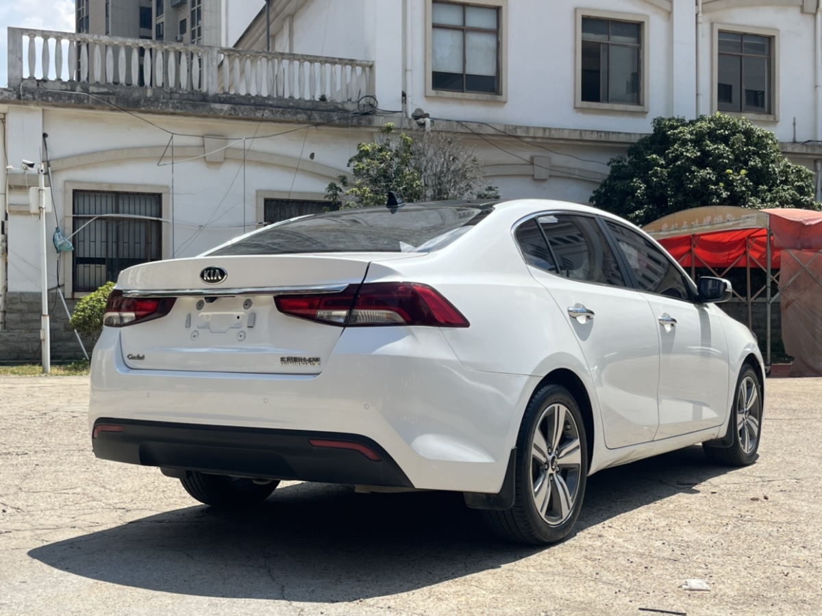 Kia K5 2017 image de voiture #8