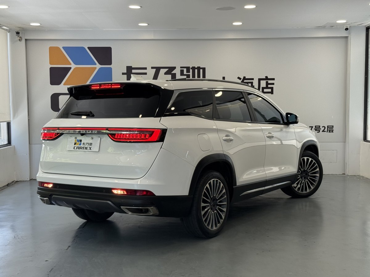 Jetour X90 2021 #8 Jetour X90 2021 car image #8