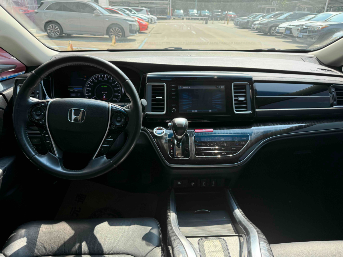 Honda Elysion 2021 imagen de coche #8