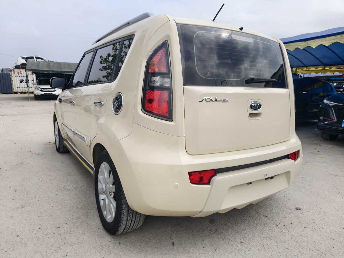 Kia Soul 2012 immagine di auto #8