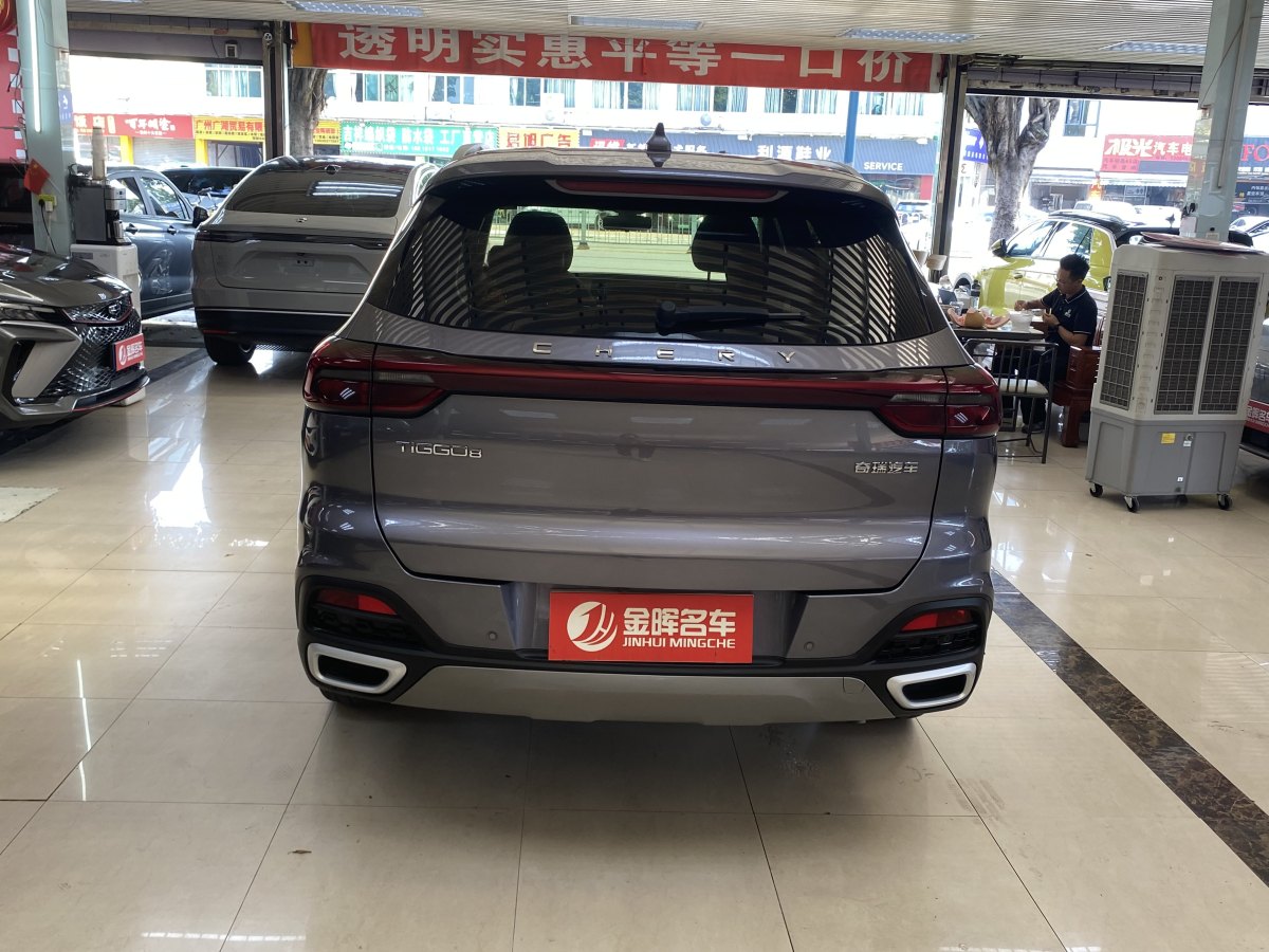 Chery Tiggo 2024 car image #8