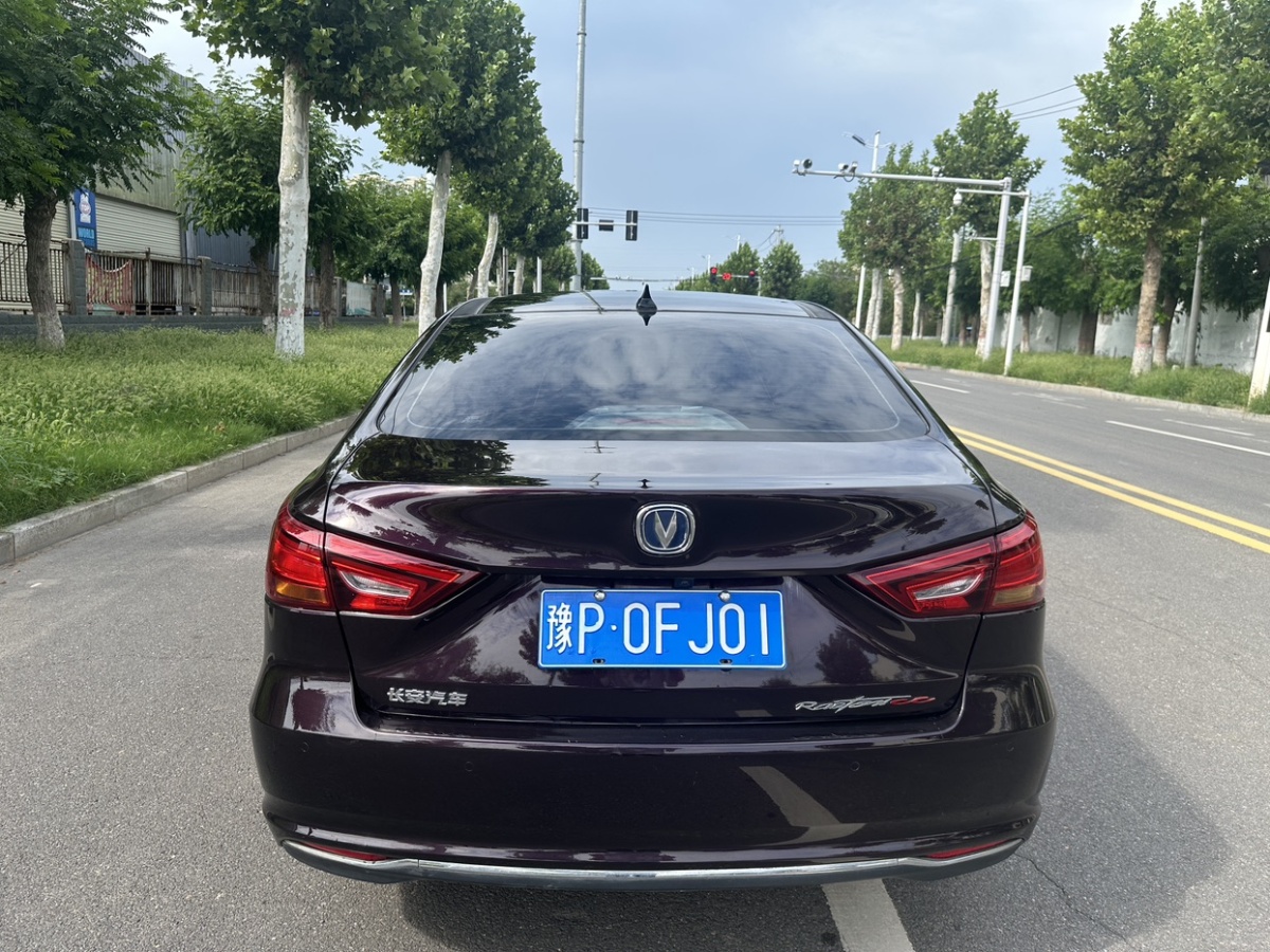 Changan Raeton 2018 car image #8