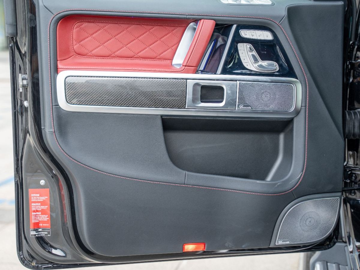 Mercedes-Benz G AMG 2021 #8 Mercedes-Benz G AMG 2021 car image #8