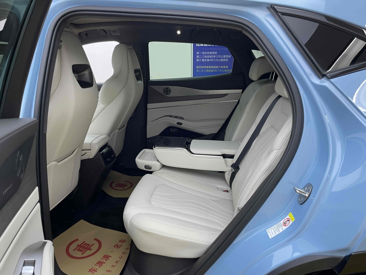 Denza N7 2024 #8 Denza N7 2024 صورة سيارة #8