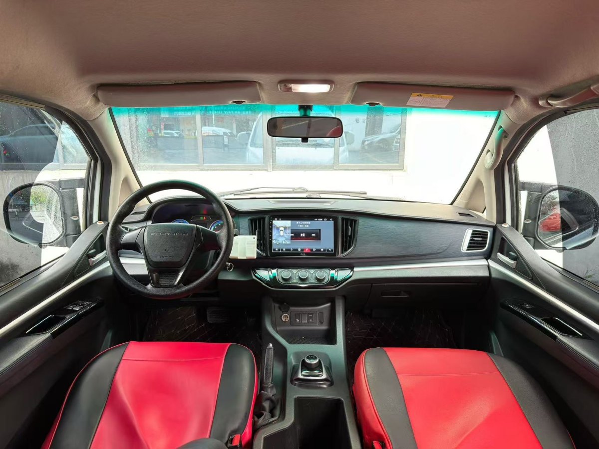 Forthing Lingzhi EV 2024 car image #8