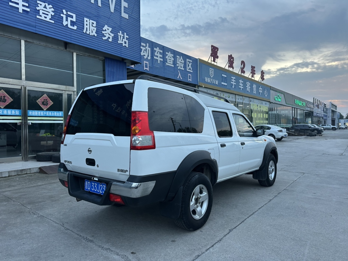 Nissan D22 2016 car image #8