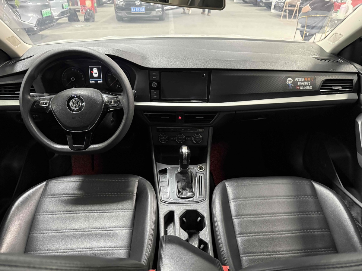 大众 朗逸纯电 2021 汽车图片 #8