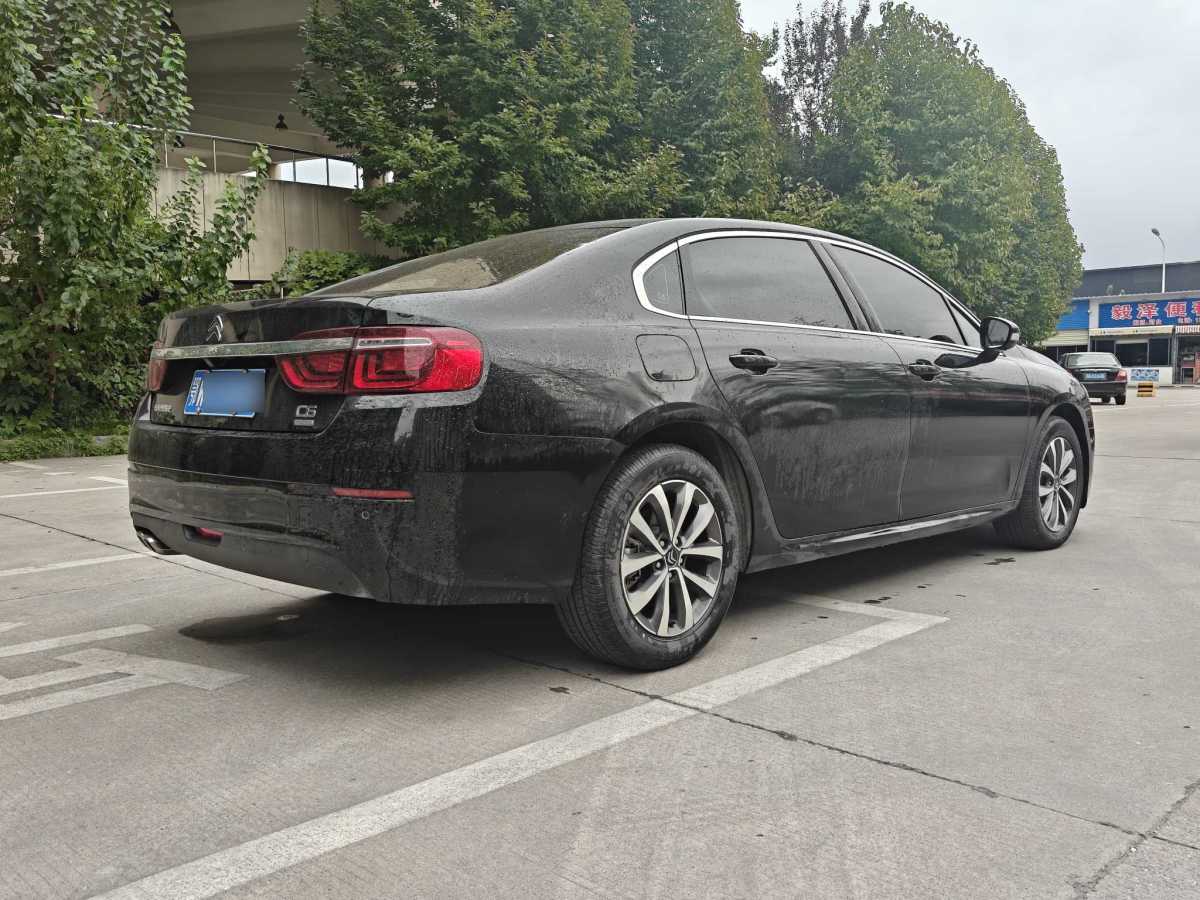 Citroen C6 2023 صورة سيارة #8