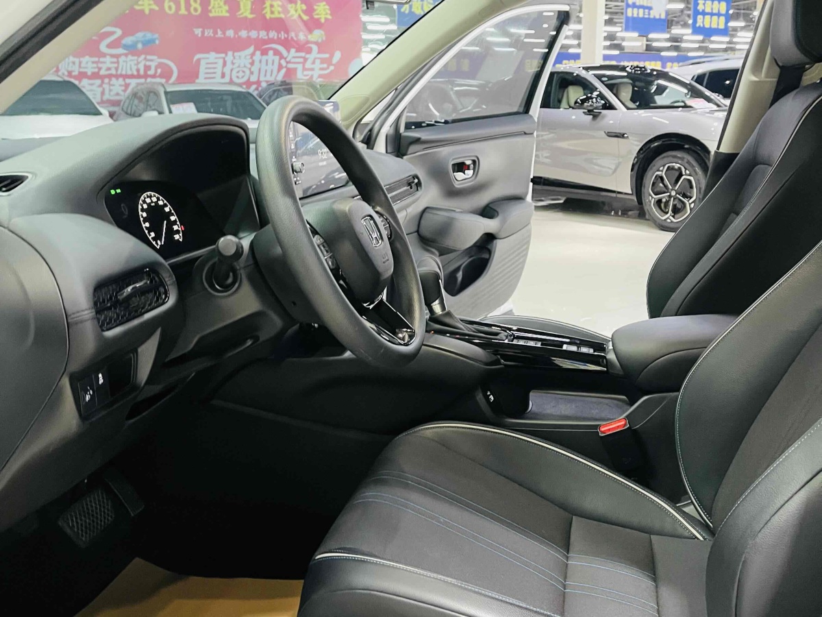 Honda HR-V 2023 #8 Honda HR-V 2023 car image #8