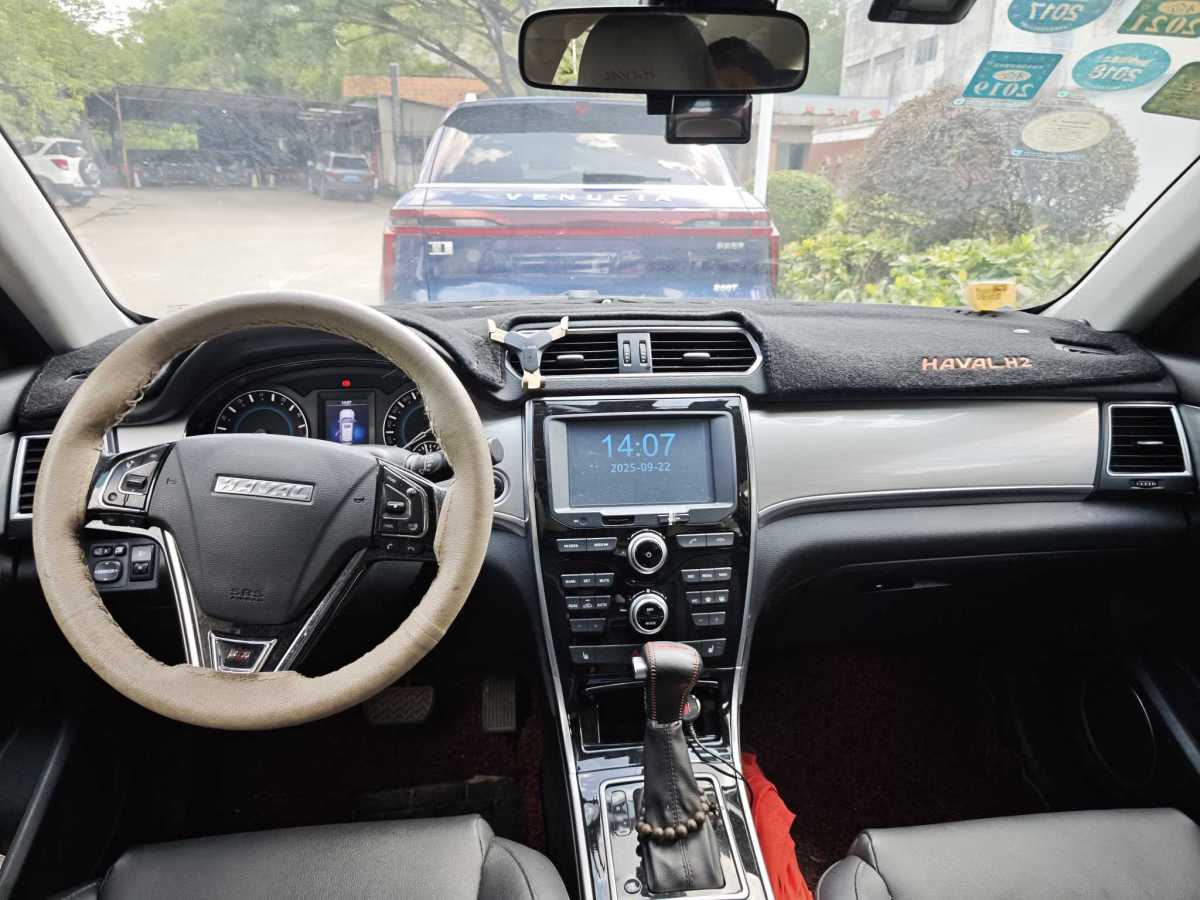 Haval H2 2015 #8 Haval H2 2015 car image #8