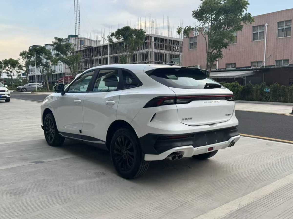 Forthing Yacht 2024 car image #8