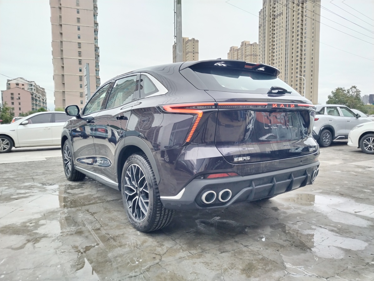 Kaiyi Kunlun New Energy 2025 car image #8