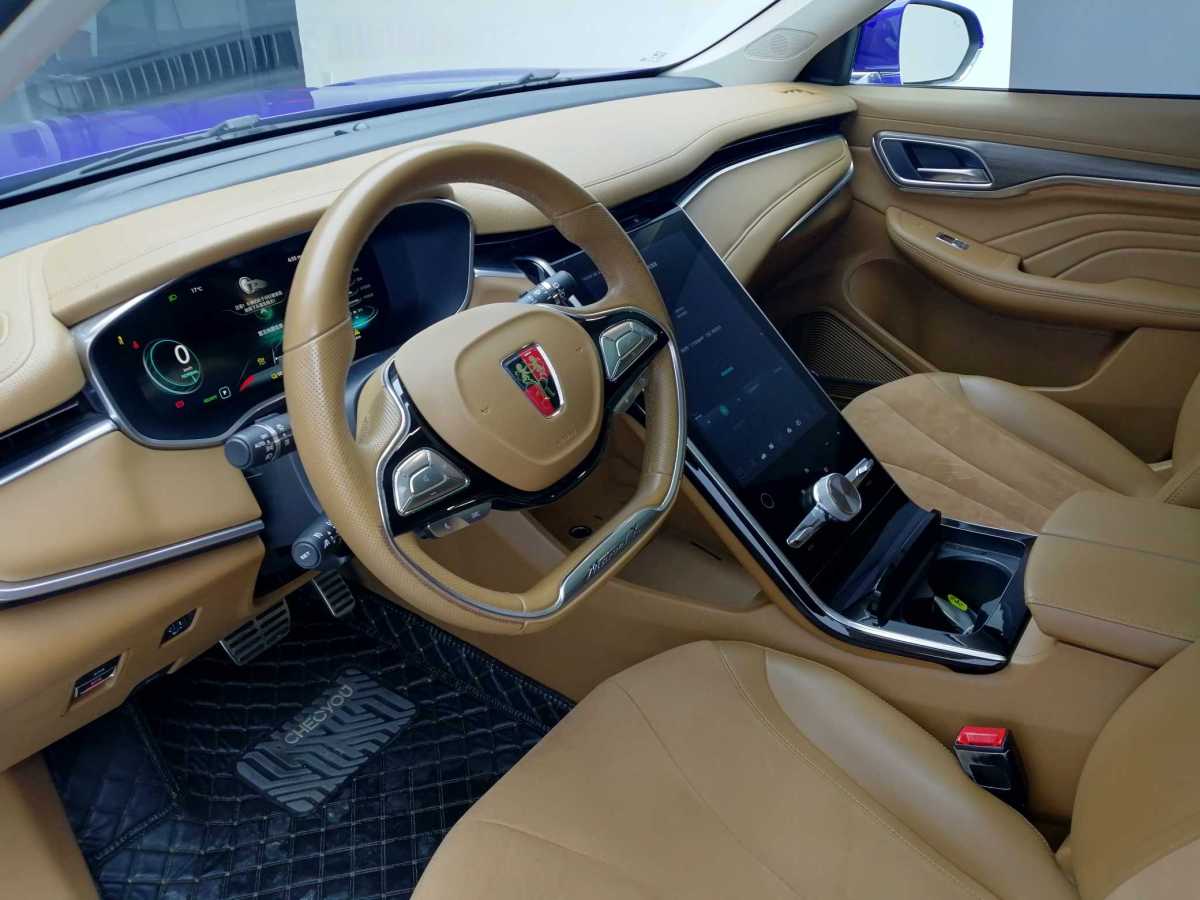 Roewe MARVEL X 2019 car image #8