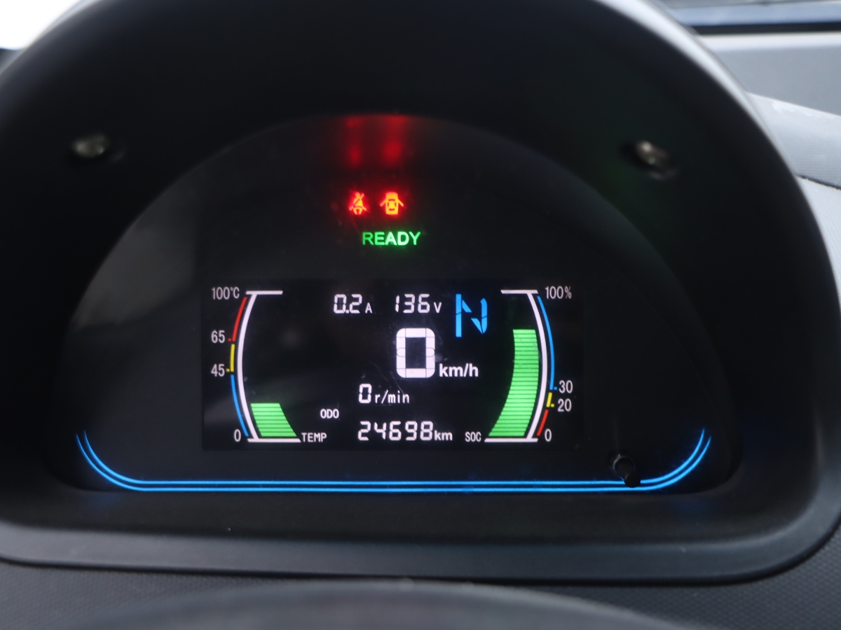 Changan BenBen MINI 2017 #8 Changan BenBen MINI 2017 car image #8