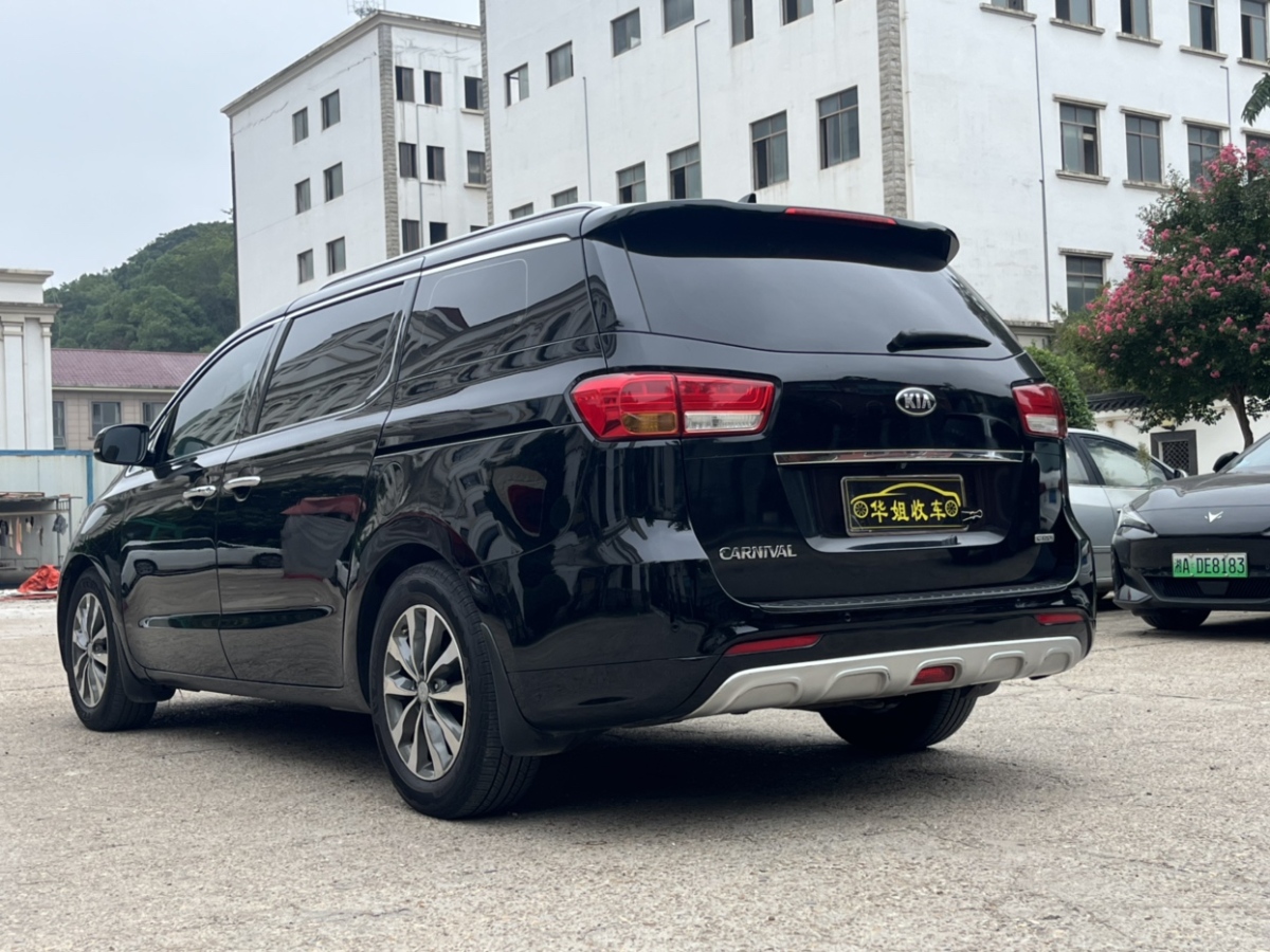 Kia Carnival (Imported) 2017 immagine di auto #8