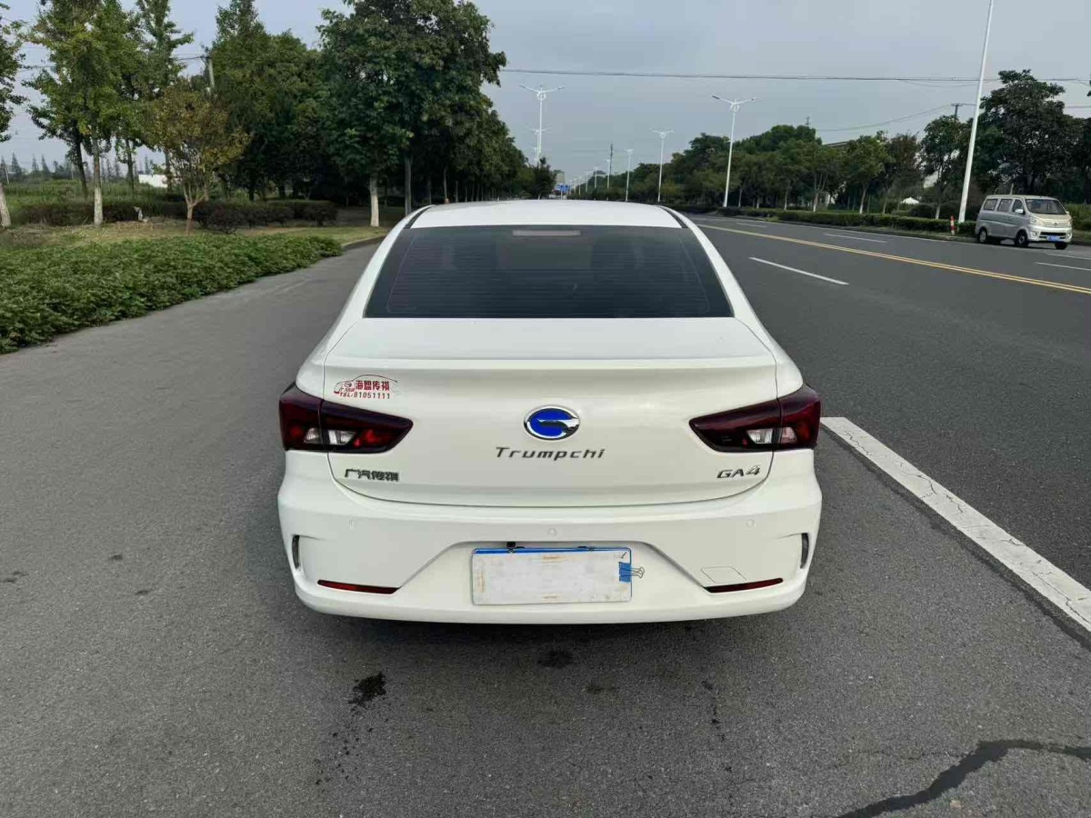GAC Trumpchi GA4 2018 car image #8