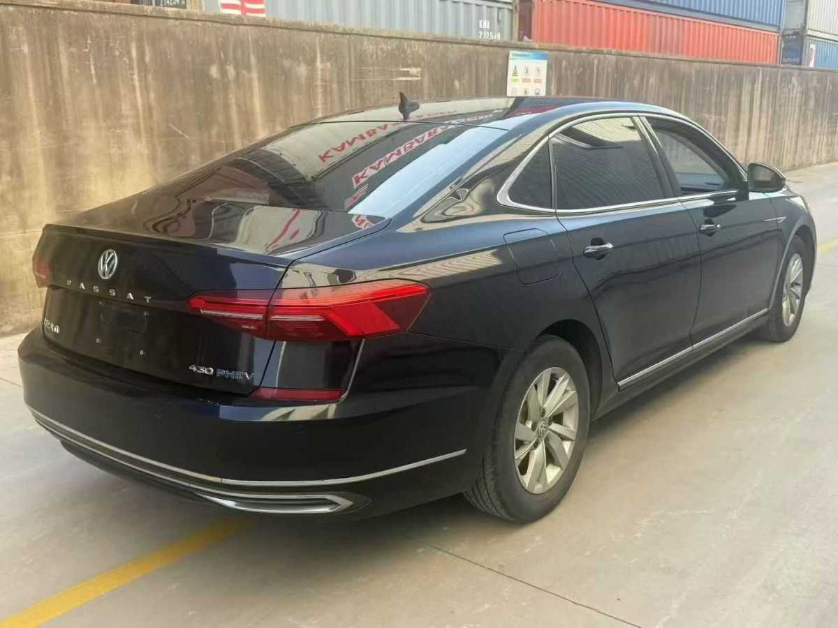 Volkswagen Passat New Energy 2020 #8 Volkswagen Passat New Energy 2020 imagem de carro #8