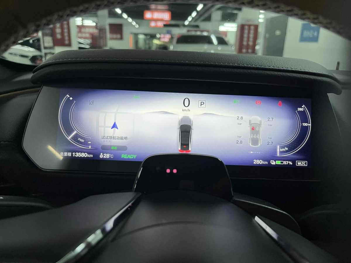 马自达 马自达EZ-6 2024 汽车图片 #8