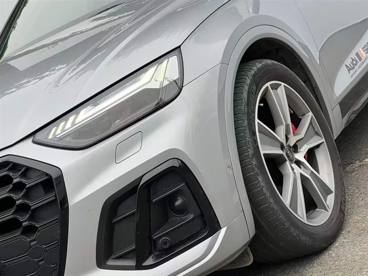 Audi SQ5 2021 #8 Audi SQ5 2021 imagen de coche #8